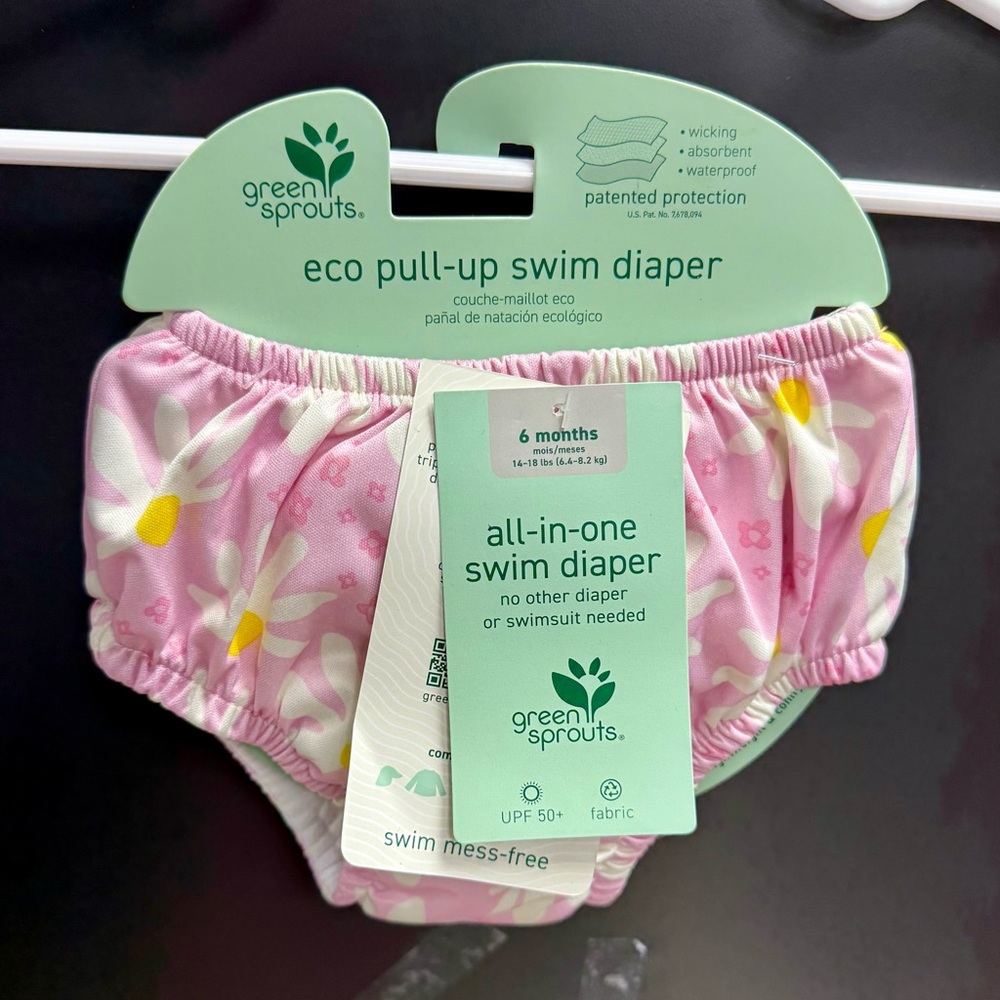 Swim diaper